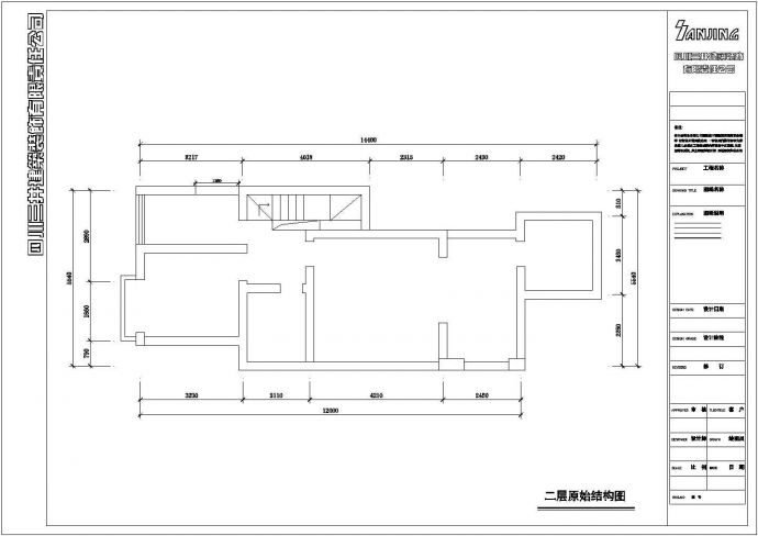 【四川】两层框架结构别墅室内装修设计施工图_图1