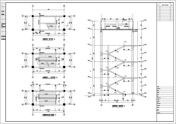 某城区框架小学教学楼结构设计cad基础平面图_图1