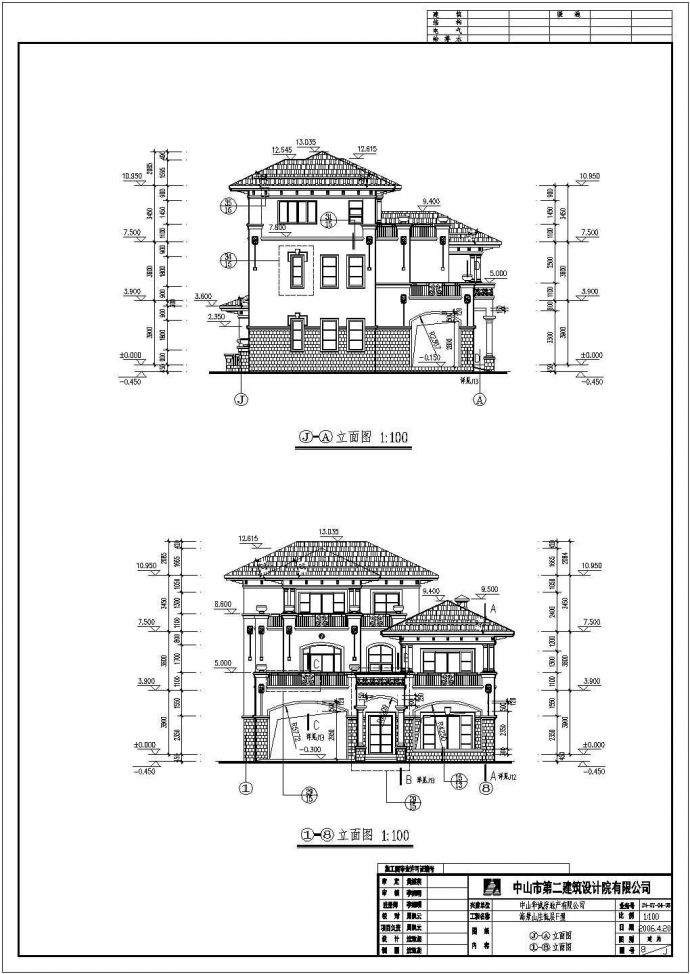 某地三层框架结构别墅建筑设计施工图_图1