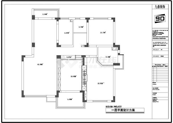 某地高层剪力墙结构住宅（复式楼）室内装修设计方案图-图一
