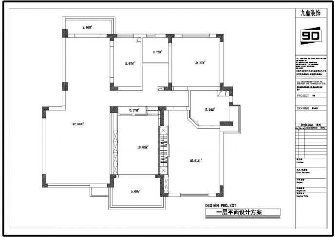 某地高层剪力墙结构住宅（复式楼）室内装修设计方案图_图1
