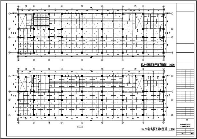沭阳县某15层框架结构医院结构设计图_图1