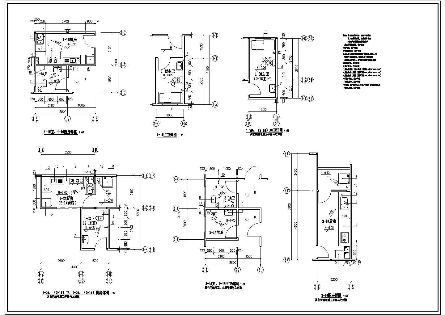 某6层框架抗震墙教师住宅结构设计图