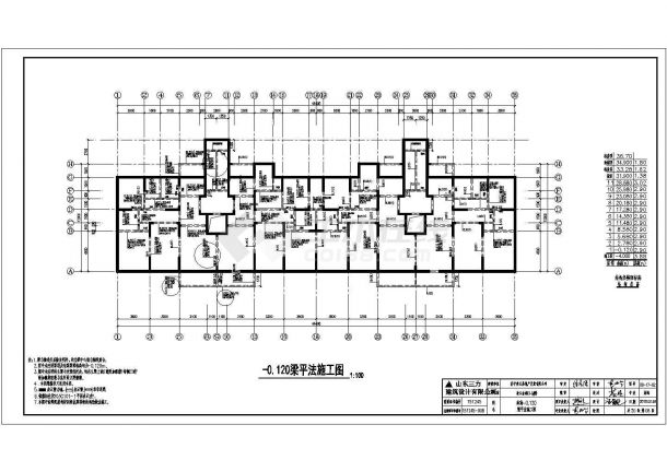 济宁市11层剪力墙结构住宅结构施工图-图一