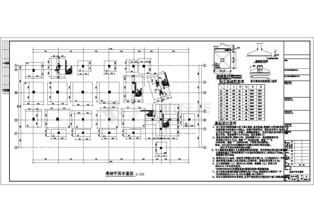 多层宿舍楼框架结构规划CAD套图-图一