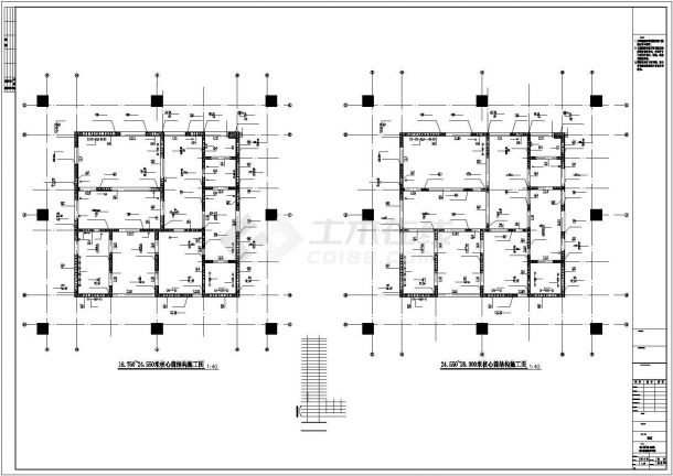 22层框筒结构酒店施工图（地下一层、裙房三层）-图二