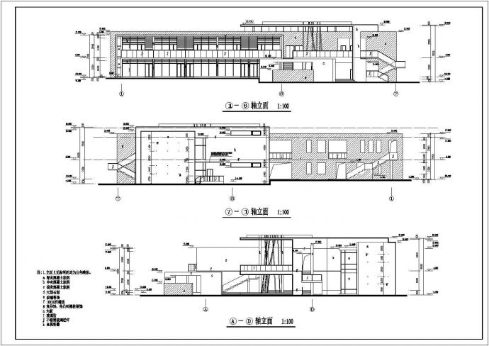 某地两层框架结构幼儿园建筑设计方案图_图1