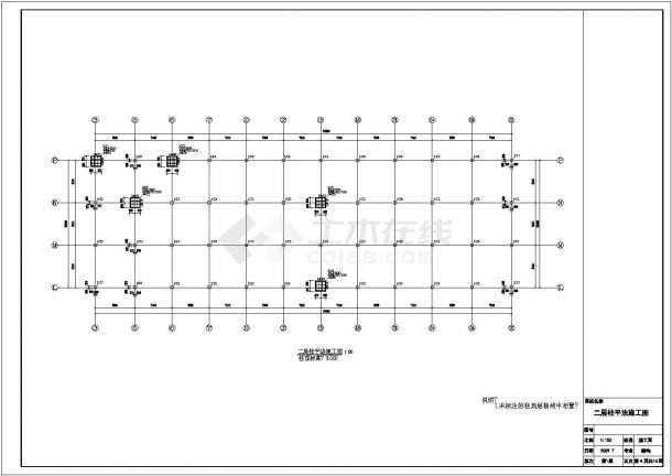 二层条形基础框架结构超市结构施工图（8度抗震）-图一