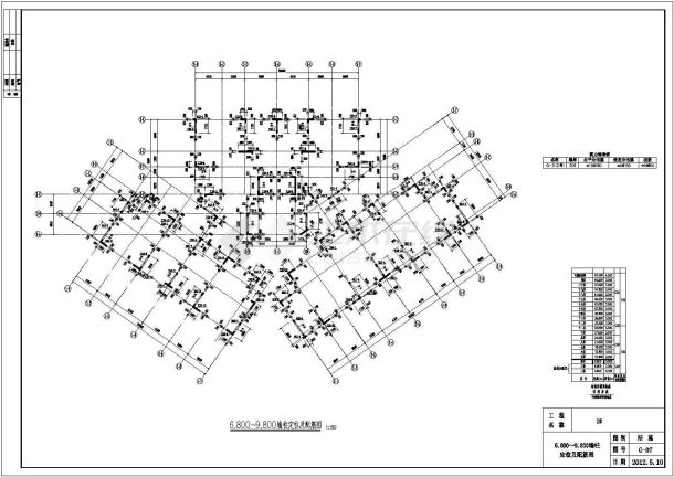 二十层剪力墙结构住宅结构施工图（7度抗震）-图二