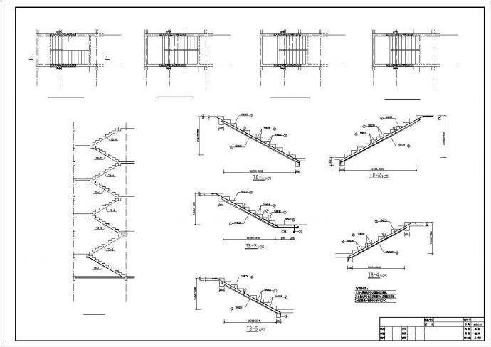 十一层桩基础框架剪力墙住宅结构施工图（7度抗震）_图1