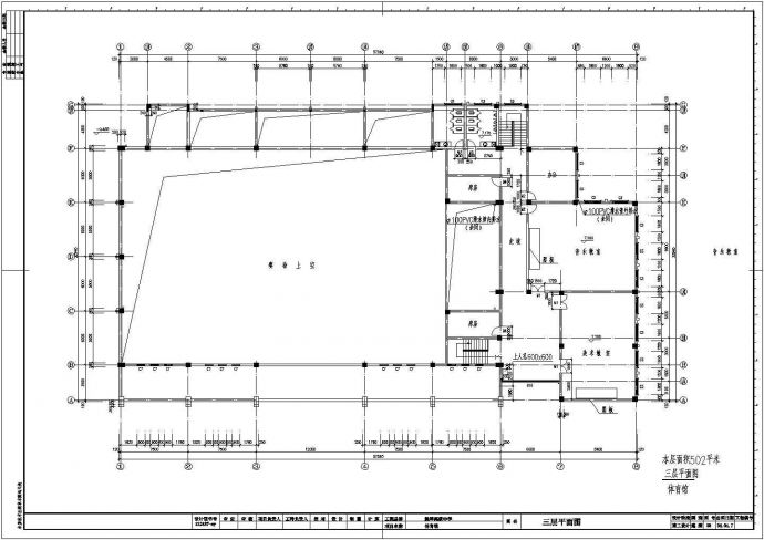 某2790平方米三层中学体育馆建筑方案全套图纸（高16米）_图1