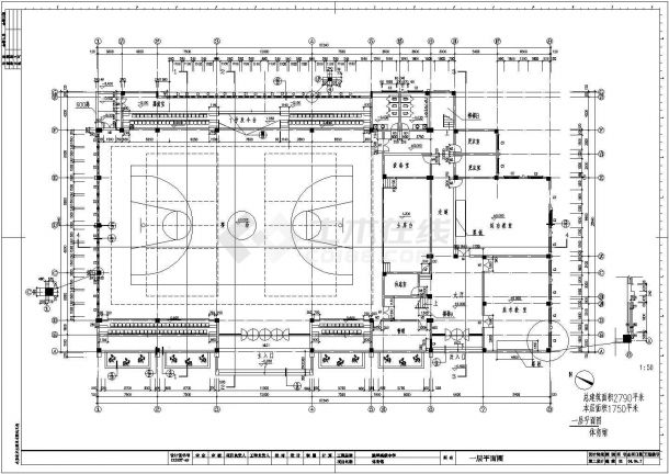 某2790平方米三层中学体育馆建筑方案全套图纸（高16米）-图二