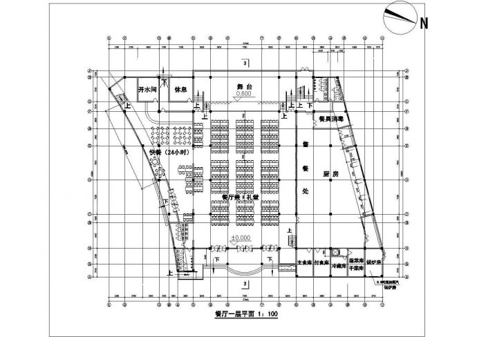 某中学两层框架结构食堂建筑设计方案图纸_图1
