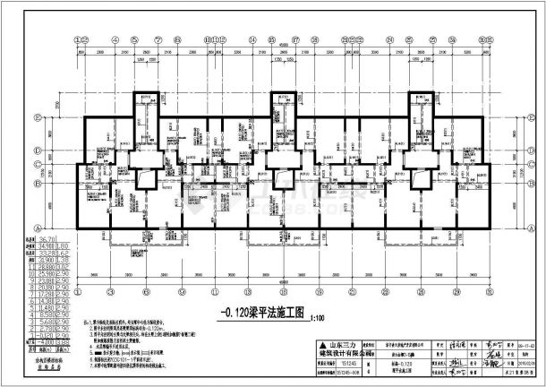 【山东】某小高层（11层）住宅纯剪力墙结构图纸-图一