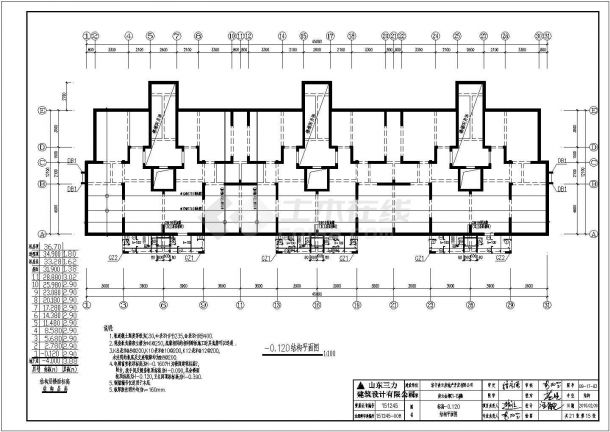 【山东】某小高层（11层）住宅纯剪力墙结构图纸-图二