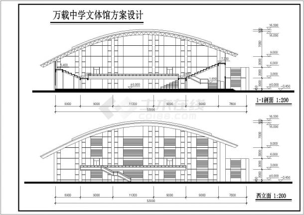 2740平方米两层框架结构中学文体馆施工方案图（16米）-图一