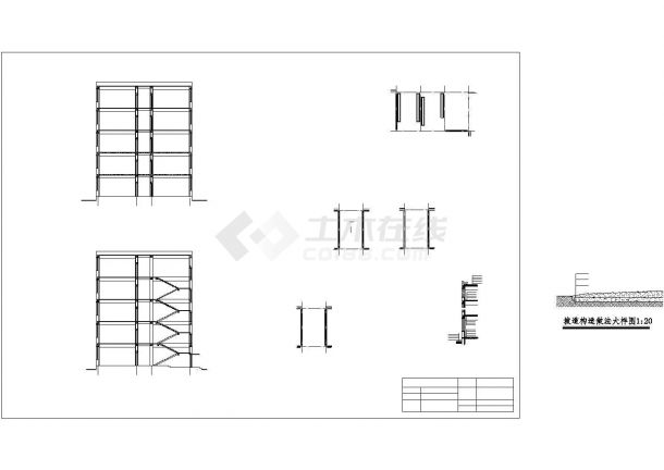 鞍山某五层中学公寓毕业设计建筑施工图纸（高18米）-图二