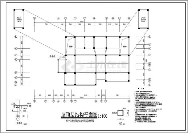 三层桩基础框架结构商场结构施工图-图一