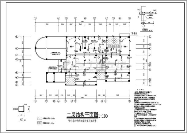 三层桩基础框架结构商场结构施工图-图二