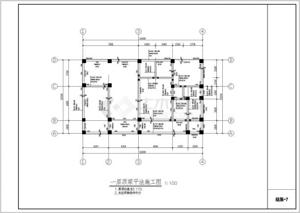 三层独立基础框架结构住宅楼结构施工图（8度抗震）-图一