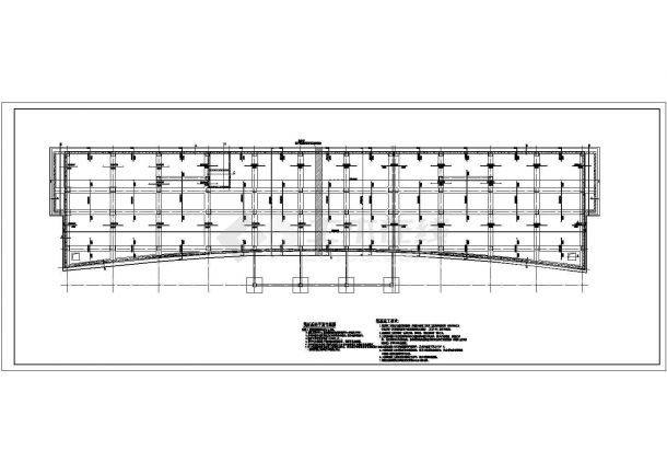六层筏形基础框架综合楼结构施工图（8度抗震）-图一