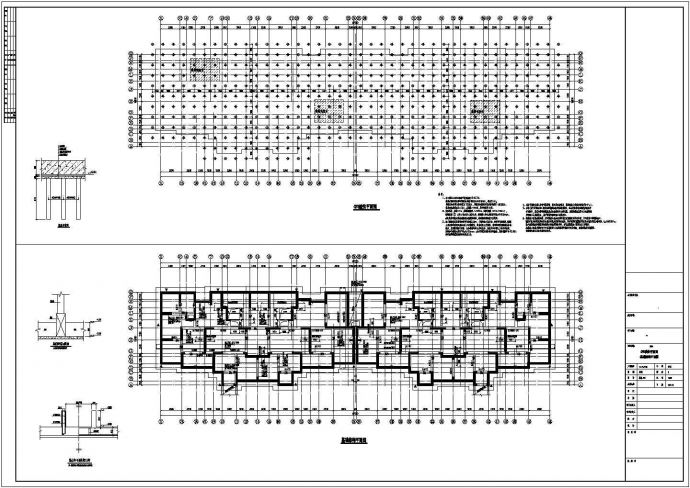 【包头】二十四层筏形基础剪力墙住宅结构施工图（8度抗震）_图1
