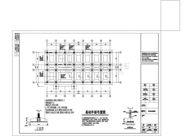 【重庆】两层条形基础框架结构宿舍楼结构施工图（6度抗震）-图一