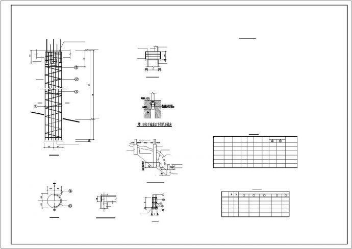 某18层剪力墙结构住宅结构设计图_图1