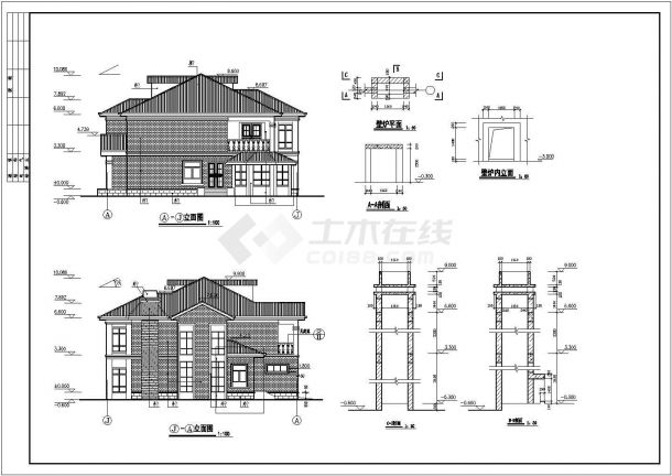 西安某地二层框架结构别墅建筑设计施工图-图二