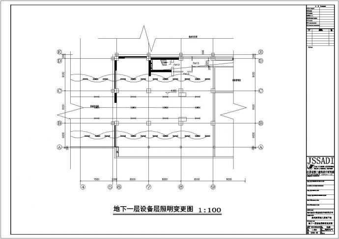 【徐州】宣武商贸城地下室电气设计图_图1