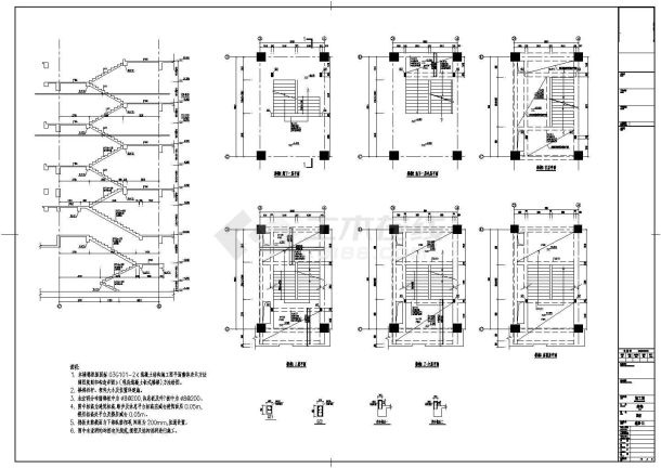 天津某六层大学研究生院扩建框架结构设计图-图二