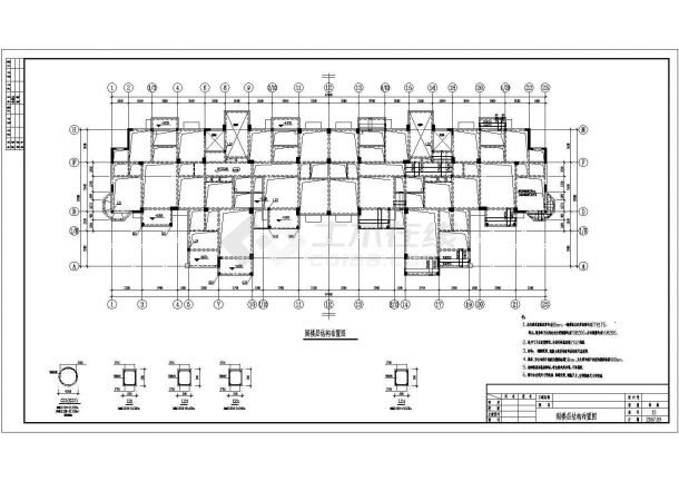 十三层桩基础框剪结构商住楼结构设计施工图-图二