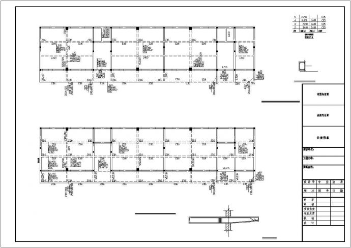某四层砌体结构初级中学教学楼建筑施工图_图1