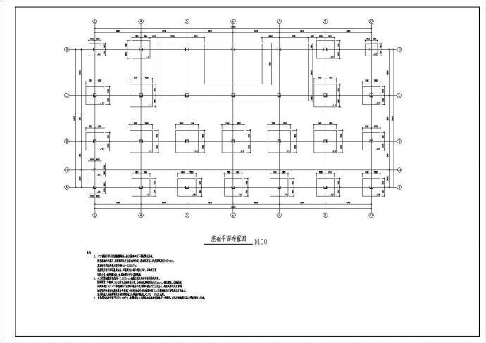 【武汉】3层条形基础框架厂房结构施工图（6度抗震）_图1