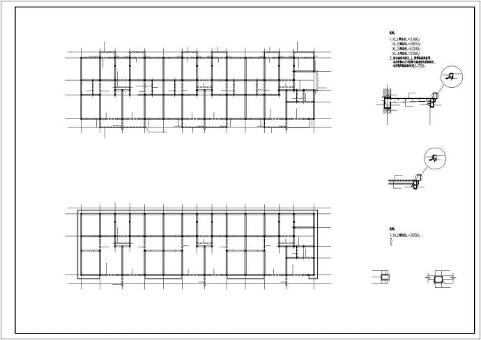 六层框架结构住宅结构施工图（6度抗震）_图1