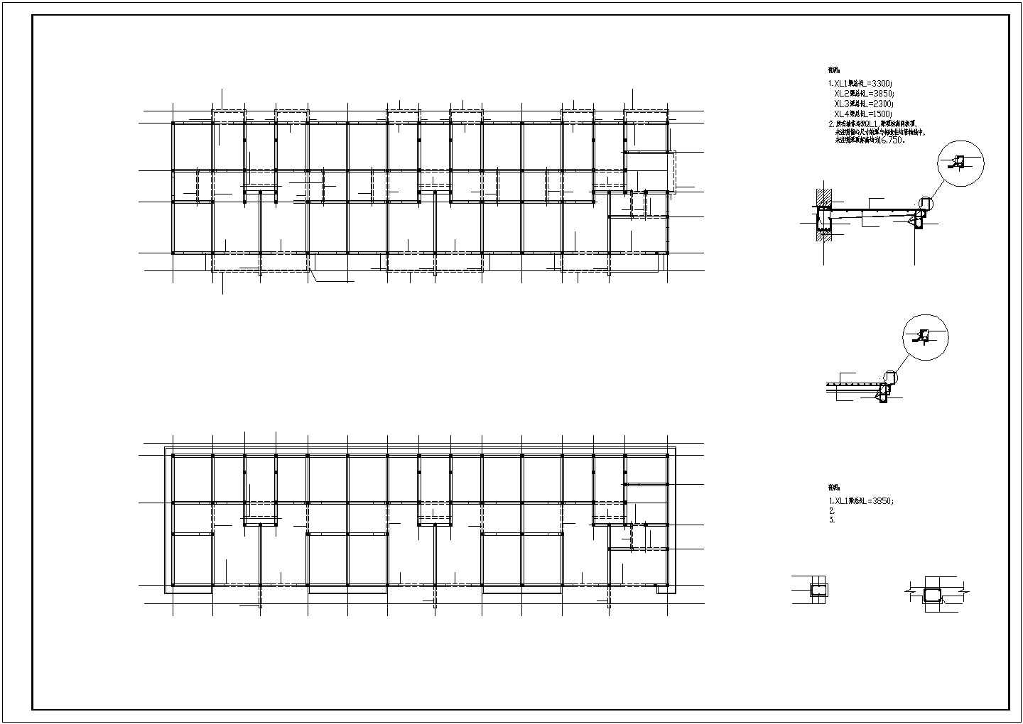 六层框架结构住宅结构施工图（6度抗震）