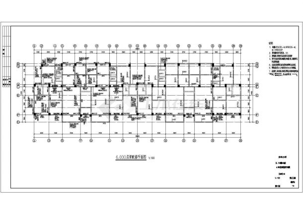 【都江堰】某地上五层地下一层框架住宅楼结构施工图（桩基础）-图一