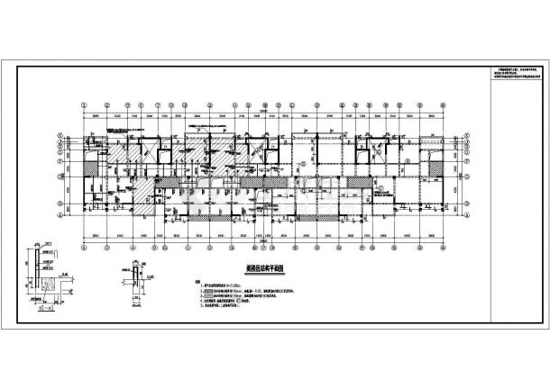 某地上十二层地下一层框剪结构住宅结构施工图-图一