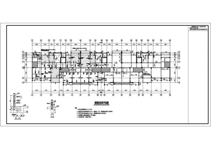 某地上十二层地下一层框剪结构住宅结构施工图_图1