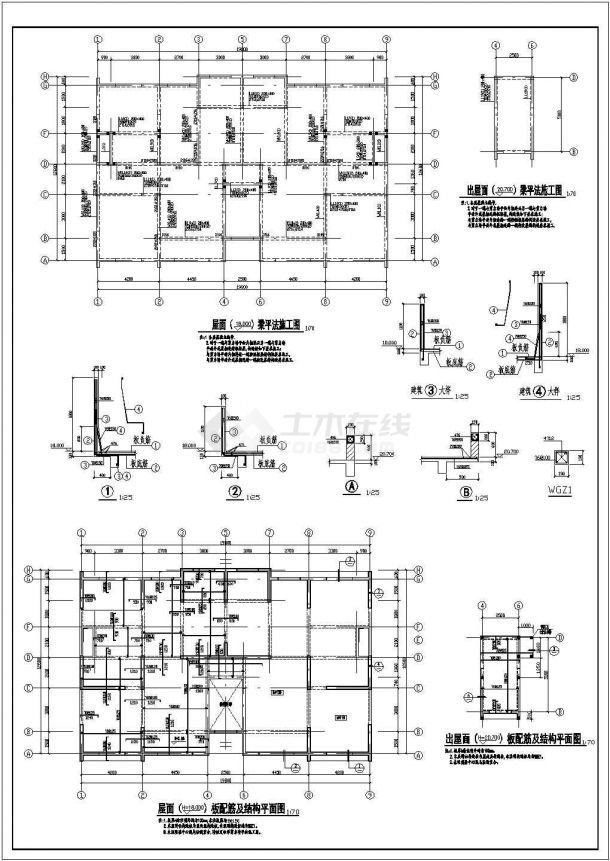 某地9度区六层剪力墙结构住宅结构全套施工图-图二