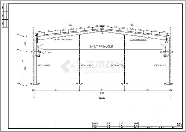 某地24m双坡单跨单层轻型门式钢架厂房施工图-图二