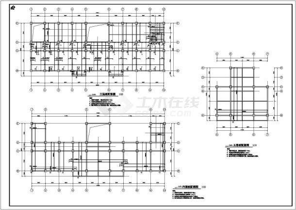 桩基础框架综合办公楼结构施工图（8度抗震）-图二