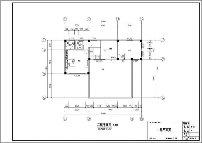 两层独立基础框架结构住宅结构施工图_图1