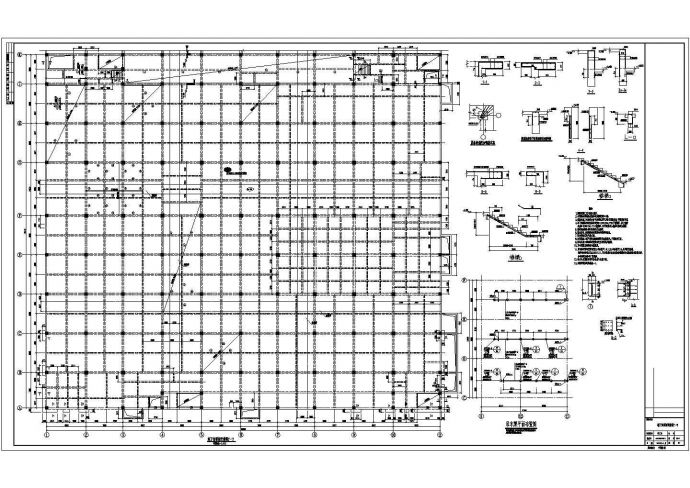 三层筏形基础框架结构厂房结构施工图_图1