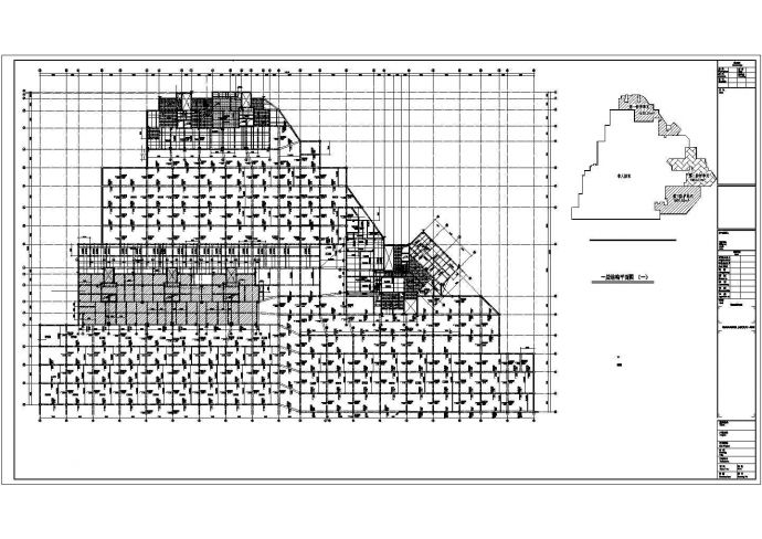 框剪结构地下室结构设计施工图_图1