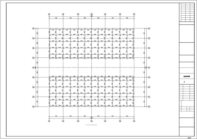 杭州某框架结构食堂体育楼结构设计图_图1
