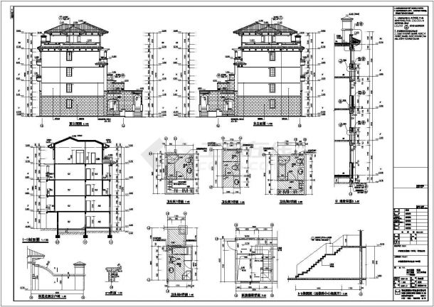 某地5层混凝土剪力墙结构住宅楼建筑施工图纸-图二