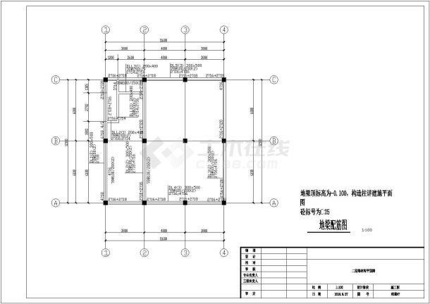 某3层框架结构住宅结构设计图-图一