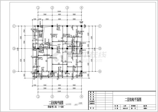 某3层框架结构住宅结构设计图-图二
