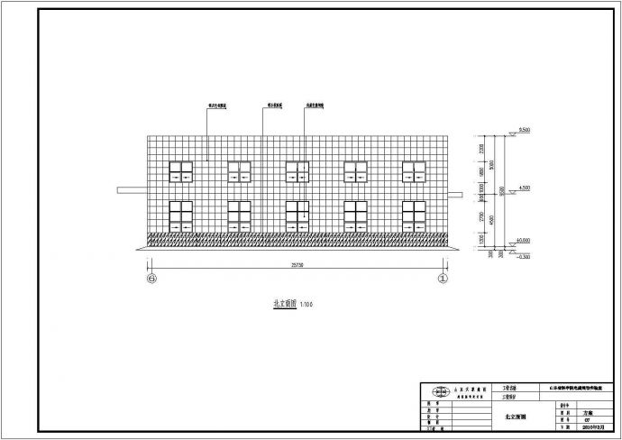 山东某汽车研究所实验室建筑设计方案图_图1